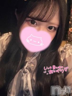 長岡デリヘル 奥様特急 長岡店(オクサマトッキュウナガオカテン) えりか(20)の6月29日写メブログ「【6/27お礼💌】熊の可愛いお兄さんへ🧸」