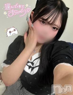 長岡デリヘル 奥様特急 長岡店(オクサマトッキュウナガオカテン) えりか(20)の8月25日写メブログ「【次回1:00～🈳】天才👏ありがとう✌🏻️´-」