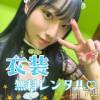 ץBarʥ ձ㥤ʤޤǡİ󥿥