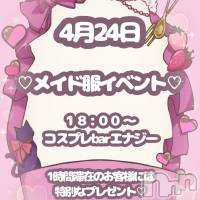 �ᥤ�������٥��