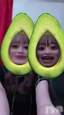 🥑