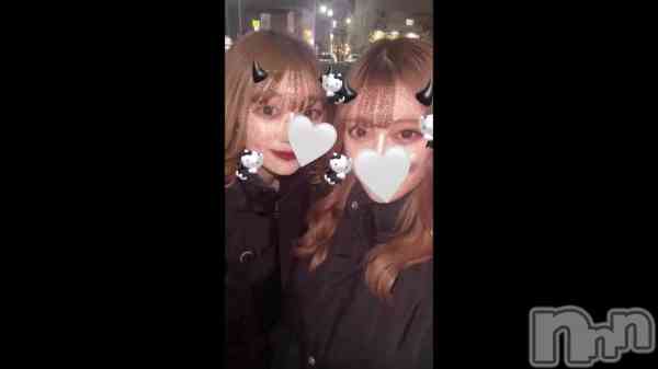 NANAGWȾ