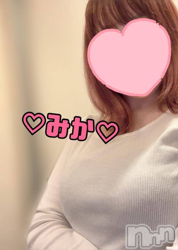 三条デリヘルalphaGOLD(アルファゴールド) みか(23)の5月9日写メブログ「ありがとー♡」