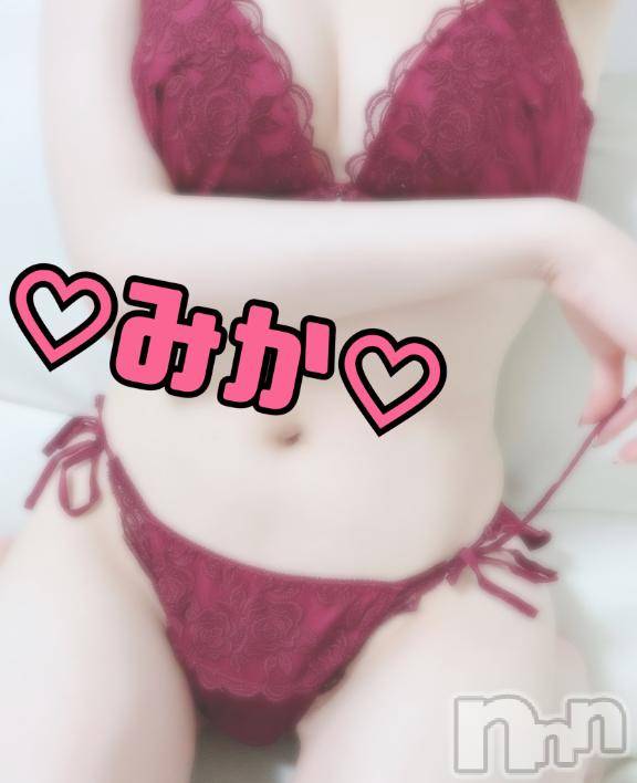 三条デリヘルalphaGOLD(アルファゴールド)みか(23)の2025年4月21日写メブログ「ありがと～♥️」