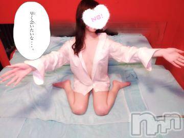 新潟ソープ新潟バニーコレクション(ニイガタバニーコレクション) ユキナ(20)の9月1日写メブログ「ずっとなの」