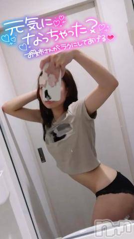 新潟ソープ新潟バニーコレクション(ニイガタバニーコレクション) ユキナ(20)の9月8日写メブログ「この感覚に」