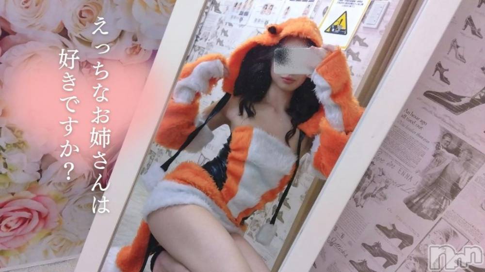 新潟ソープ新潟バニーコレクション(ニイガタバニーコレクション) ユキナ(20)の10月1日写メブログ「どうにかしてよ」