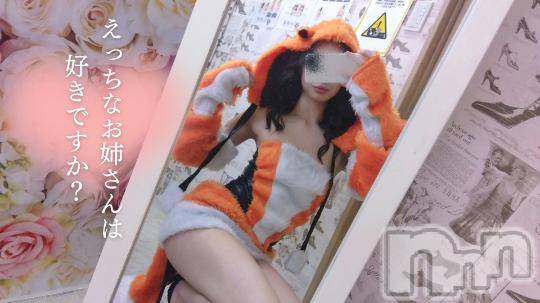 新潟ソープ新潟バニーコレクション(ニイガタバニーコレクション) ユキナ(20)の10月6日写メブログ「乱してあげるから」