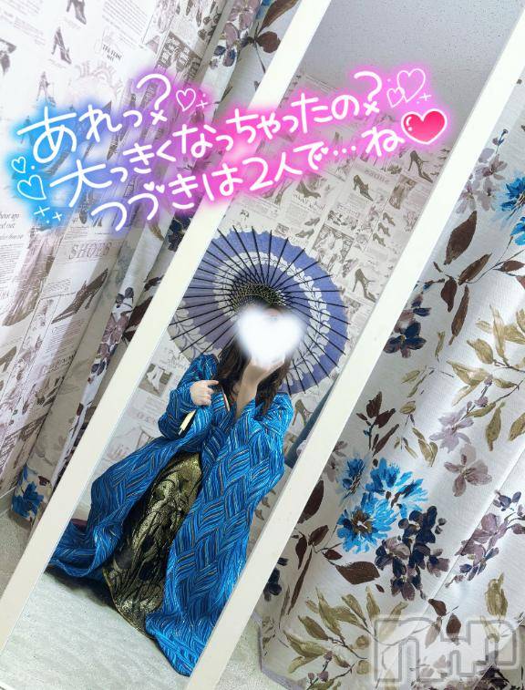 新潟ソープ新潟バニーコレクション(ニイガタバニーコレクション) ユキナ(20)の10月17日写メブログ「ウズウズ」