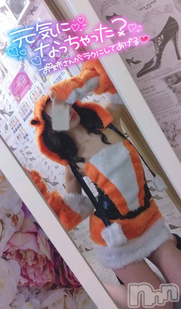 新潟ソープ新潟バニーコレクション(ニイガタバニーコレクション) ユキナ(20)の10月19日写メブログ「おっかしいなぁ」