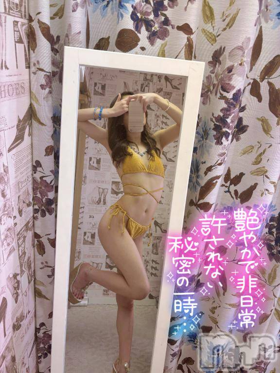 新潟ソープ新潟バニーコレクション(ニイガタバニーコレクション) ユキナ(20)の4月18日写メブログ「沢山聞きたいの」