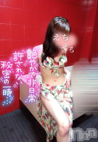 新潟ソープ新潟バニーコレクション(ニイガタバニーコレクション)ユキナ(20)の2024年8月11日写メブログ「まるで逃げ道探すよう」