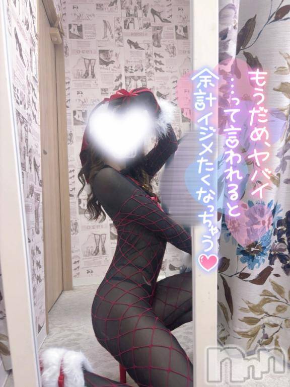 新潟ソープ新潟バニーコレクション(ニイガタバニーコレクション)ユキナ(20)の2025年12月3日写メブログ「想像出来ない様なコトに」