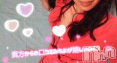 新潟ソープ新潟バニーコレクション(ニイガタバニーコレクション) ユキナ(20)の4月1日写メブログ「全て💞」