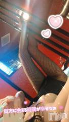 新潟ソープ新潟バニーコレクション(ニイガタバニーコレクション) ユキナ(20)の4月12日写メブログ「再開！︎‪💕」