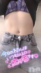 新潟ソープ新潟バニーコレクション(ニイガタバニーコレクション) ユキナ(20)の5月7日写メブログ「だらしなく顔が崩れてく」