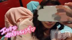 新潟ソープ新潟バニーコレクション(ニイガタバニーコレクション) ユキナ(20)の5月29日写メブログ「主食ないと人間ダメだもん」