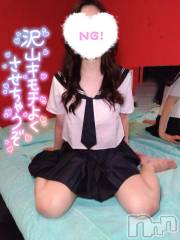 新潟ソープ新潟バニーコレクション(ニイガタバニーコレクション) ユキナ(20)の6月1日写メブログ「知らなかったの？？」