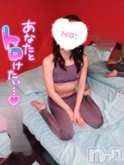 新潟ソープ新潟バニーコレクション(ニイガタバニーコレクション) ユキナ(20)の6月13日写メブログ「早く頂戴」