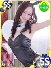 新潟ソープ新潟バニーコレクション(ニイガタバニーコレクション) ユキナ(20)の6月14日写メブログ「パネル新しくなったよー！」