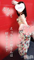 新潟ソープ新潟バニーコレクション(ニイガタバニーコレクション) ユキナ(20)の6月16日写メブログ「性根が淫乱なもので」