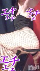 新潟ソープ新潟バニーコレクション(ニイガタバニーコレクション) ユキナ(20)の6月24日写メブログ「まったくもう」