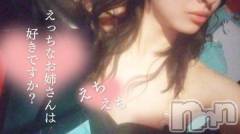 新潟ソープ新潟バニーコレクション(ニイガタバニーコレクション) ユキナ(20)の7月11日写メブログ「やっぱり昔からそうなんだな」