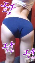 新潟ソープ新潟バニーコレクション(ニイガタバニーコレクション) ユキナ(20)の7月16日写メブログ「ねぇ待ってソコは」