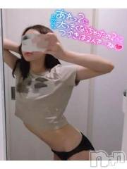 新潟ソープ新潟バニーコレクション(ニイガタバニーコレクション) ユキナ(20)の7月24日写メブログ「だって中々見れるもんじゃないし」