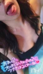 新潟ソープ新潟バニーコレクション(ニイガタバニーコレクション) ユキナ(20)の8月25日写メブログ「次は私ね」