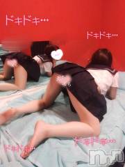 新潟ソープ新潟バニーコレクション(ニイガタバニーコレクション) ユキナ(20)の8月25日写メブログ「意地悪させてよ」