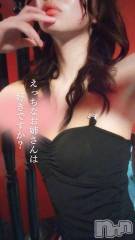 新潟ソープ新潟バニーコレクション(ニイガタバニーコレクション) ユキナ(20)の8月29日写メブログ「期待してる事知ってるかな？」