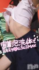 新潟ソープ新潟バニーコレクション(ニイガタバニーコレクション) ユキナ(20)の9月2日写メブログ「無我夢中」