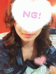 新潟ソープ新潟バニーコレクション(ニイガタバニーコレクション) ユキナ(20)の9月13日写メブログ「逃れられない」