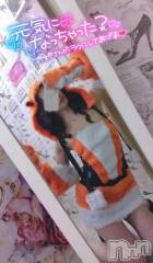 新潟ソープ新潟バニーコレクション(ニイガタバニーコレクション) ユキナ(20)の10月2日写メブログ「剥かれたいの」