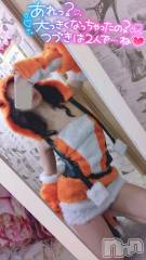 新潟ソープ新潟バニーコレクション(ニイガタバニーコレクション) ユキナ(20)の10月4日写メブログ「ドピュッといっぱい」