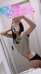 新潟ソープ新潟バニーコレクション(ニイガタバニーコレクション) ユキナ(20)の10月17日写メブログ「感じてる」