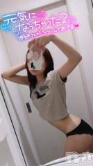 新潟ソープ新潟バニーコレクション(ニイガタバニーコレクション) ユキナ(20)の11月5日写メブログ「おかしくなるくらい」