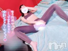 新潟ソープ新潟バニーコレクション(ニイガタバニーコレクション) ユキナ(20)の11月6日写メブログ「悪い笑顔で？」