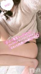 新潟ソープ新潟バニーコレクション(ニイガタバニーコレクション) ユキナ(20)の2月18日写メブログ「味わってから」