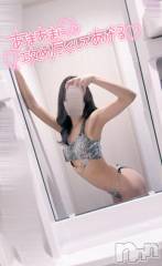 新潟ソープ新潟バニーコレクション(ニイガタバニーコレクション) ユキナ(20)の10月17日写メブログ「宙に浮いてる様」