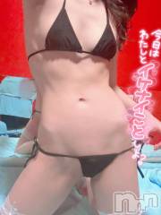 新潟ソープ新潟バニーコレクション(ニイガタバニーコレクション) ユキナ(20)の1月20日写メブログ「想像してみて」