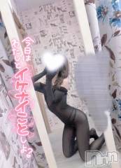 新潟ソープ新潟バニーコレクション(ニイガタバニーコレクション) ユキナ(20)の4月15日写メブログ「一緒にいこ」