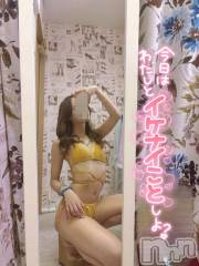 新潟ソープ新潟バニーコレクション(ニイガタバニーコレクション) ユキナ(20)の5月27日写メブログ「我慢出来ない」