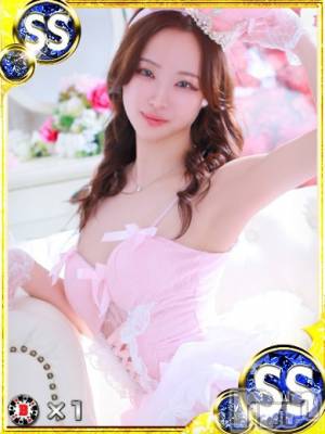 ユキナ(20) 身長158cm、スリーサイズB83(C).W58.H87。新潟ソープ 新潟バニーコレクション(ニイガタバニーコレクション)在籍。