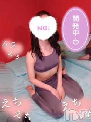 新潟ソープ 新潟バニーコレクション(ニイガタバニーコレクション) ユキナ(20)の8月14日写メブログ「貴方の存在を」