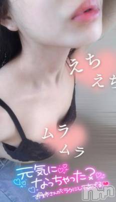 新潟ソープ 新潟バニーコレクション(ニイガタバニーコレクション) ユキナ(20)の9月2日写メブログ「理性と欲望の狭間で」