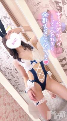 新潟ソープ 新潟バニーコレクション(ニイガタバニーコレクション) ユキナ(20)の4月27日写メブログ「悪戯させて」