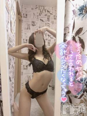 新潟ソープ 新潟バニーコレクション(ニイガタバニーコレクション) ユキナ(20)の10月17日写メブログ「喚いちゃって」