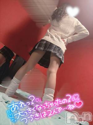 新潟ソープ 新潟バニーコレクション(ニイガタバニーコレクション) ユキナ(20)の10月31日写メブログ「欲汁ダップダプ」